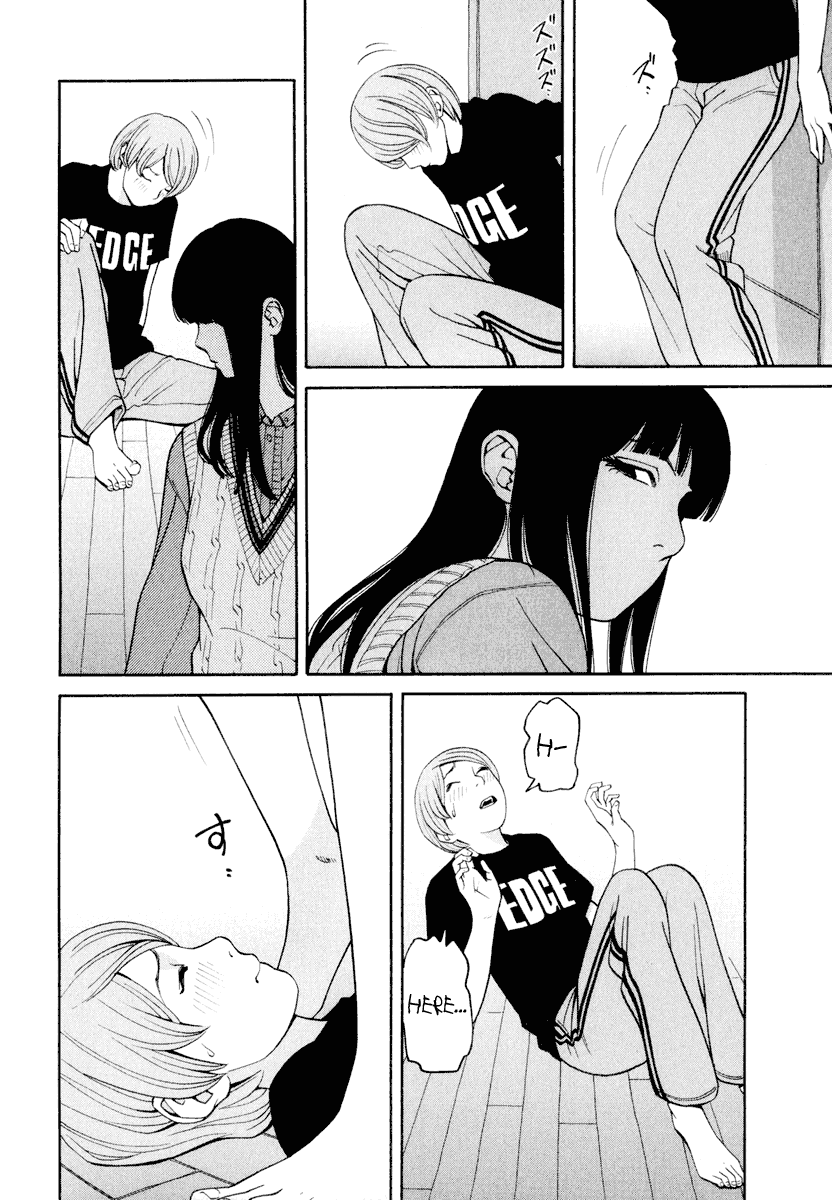 Zettai Kunshu Shoukougun Chapter 2 page 21 - Chapter 2: Her Mark
