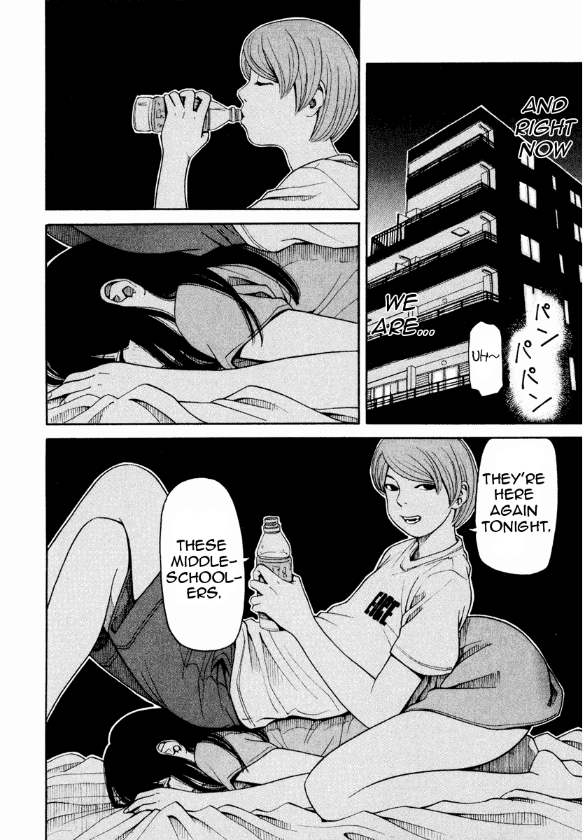 Zettai Kunshu Shoukougun Chapter 2 page 25 - Chapter 2: Her Mark