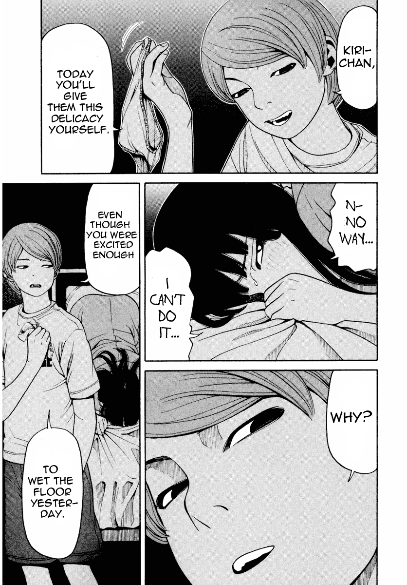 Zettai Kunshu Shoukougun Chapter 2 page 26 - Chapter 2: Her Mark