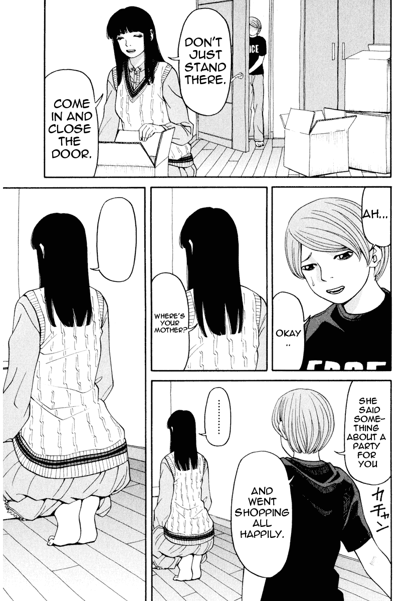 Zettai Kunshu Shoukougun Chapter 2 page 8 - Chapter 2: Her Mark