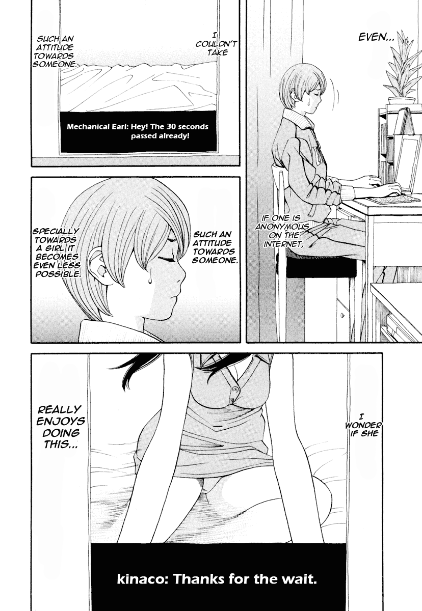 Zettai Kunshu Shoukougun Chapter 3 page 11 - Chapter 3: Kinaco