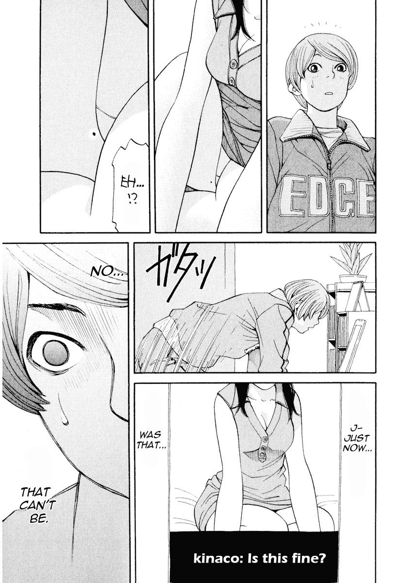 Zettai Kunshu Shoukougun Chapter 3 page 12 - Chapter 3: Kinaco