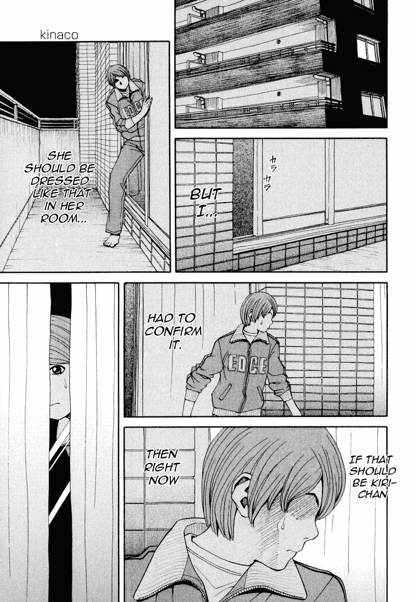 Zettai Kunshu Shoukougun Chapter 3 page 14 - Chapter 3: Kinaco