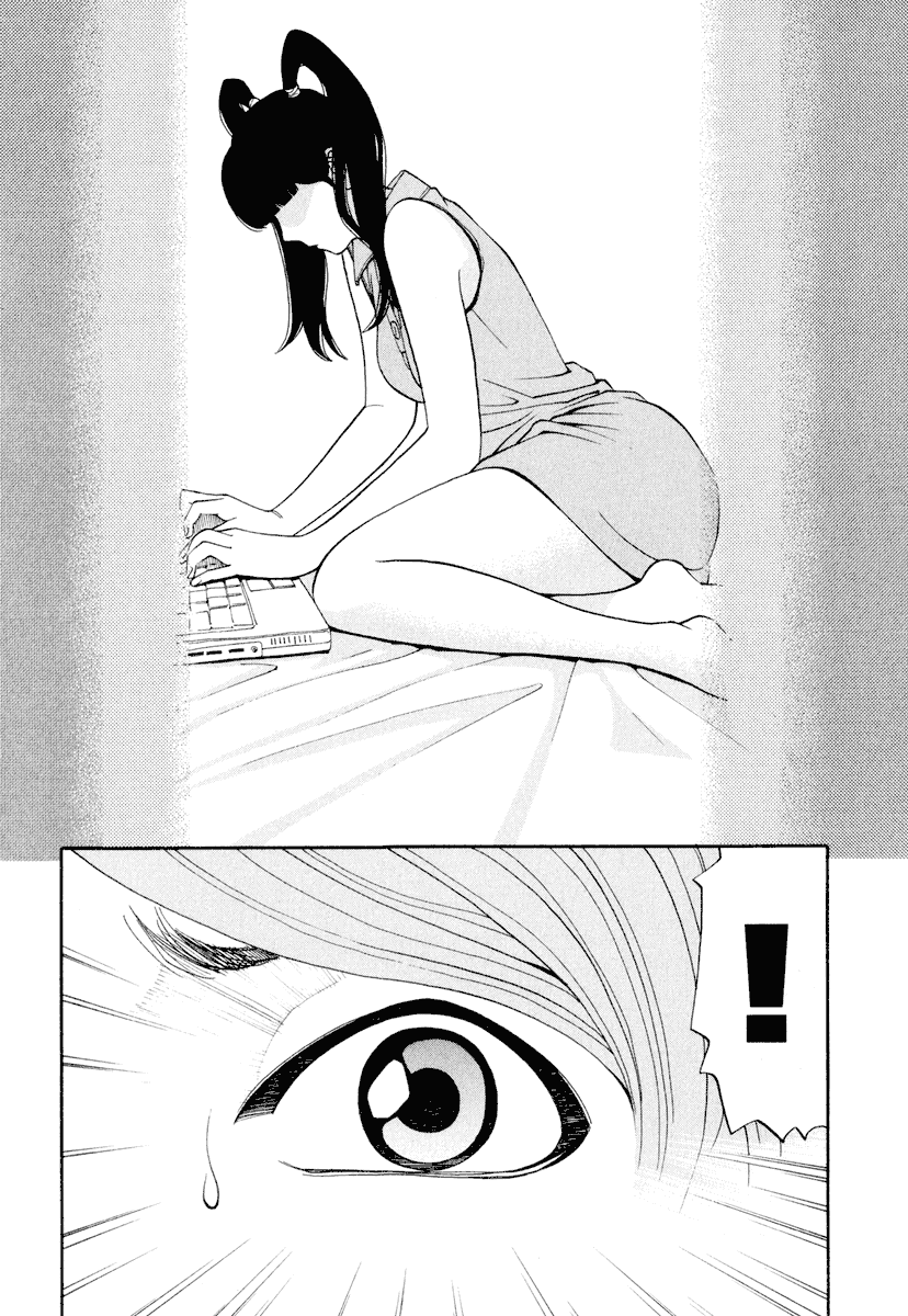 Zettai Kunshu Shoukougun Chapter 3 page 15 - Chapter 3: Kinaco