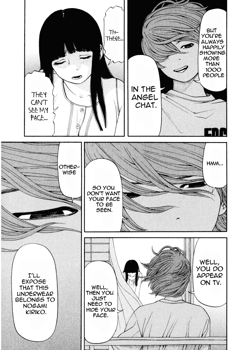 Zettai Kunshu Shoukougun Chapter 3 page 18 - Chapter 3: Kinaco