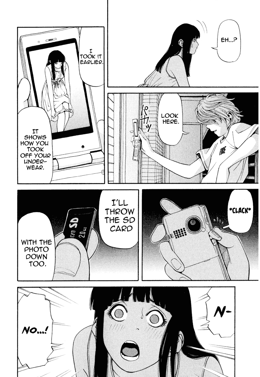 Zettai Kunshu Shoukougun Chapter 3 page 19 - Chapter 3: Kinaco