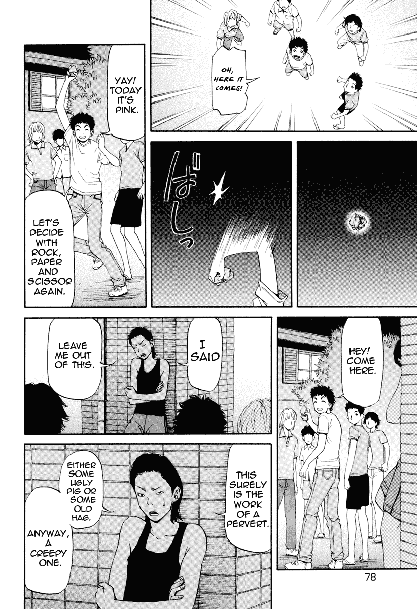 Zettai Kunshu Shoukougun Chapter 3 page 21 - Chapter 3: Kinaco
