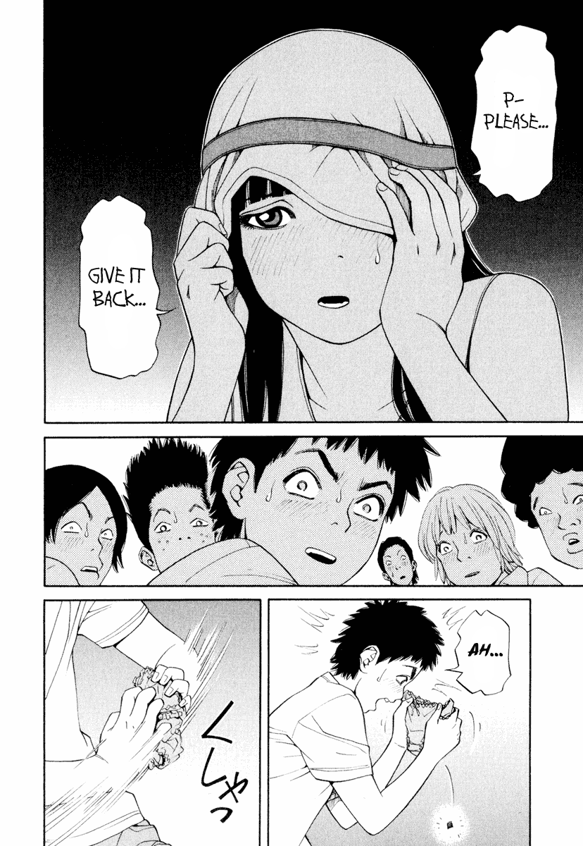 Zettai Kunshu Shoukougun Chapter 3 page 23 - Chapter 3: Kinaco