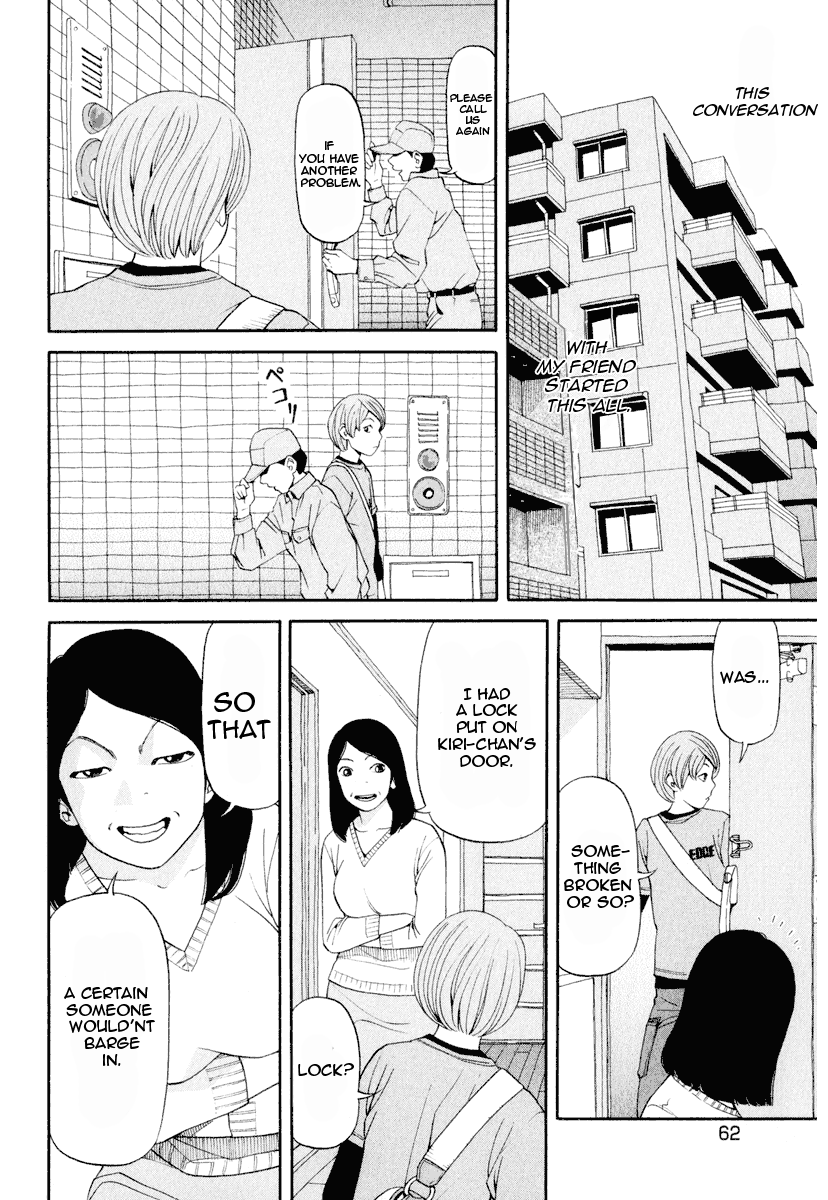 Zettai Kunshu Shoukougun Chapter 3 page 5 - Chapter 3: Kinaco