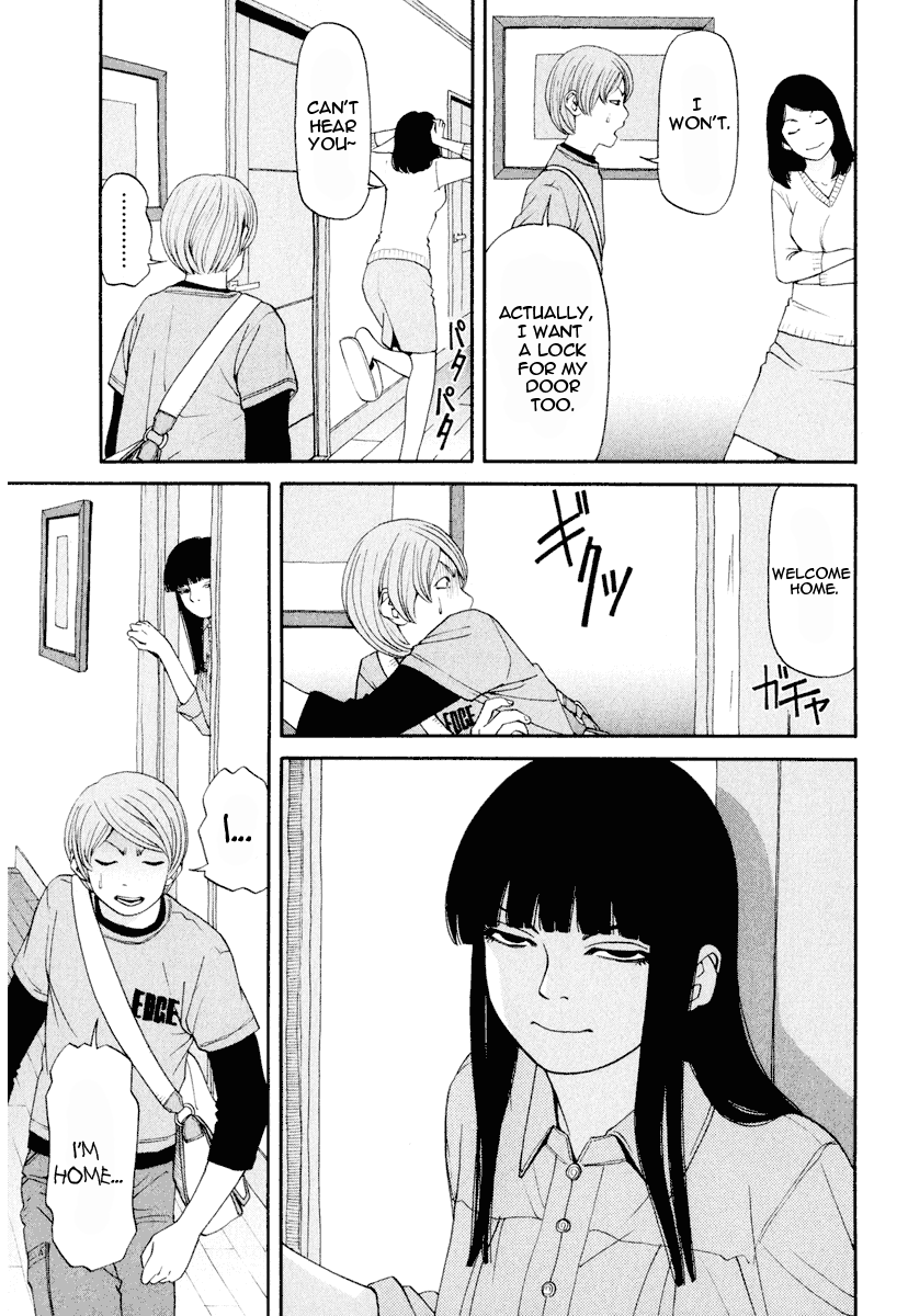 Zettai Kunshu Shoukougun Chapter 3 page 6 - Chapter 3: Kinaco