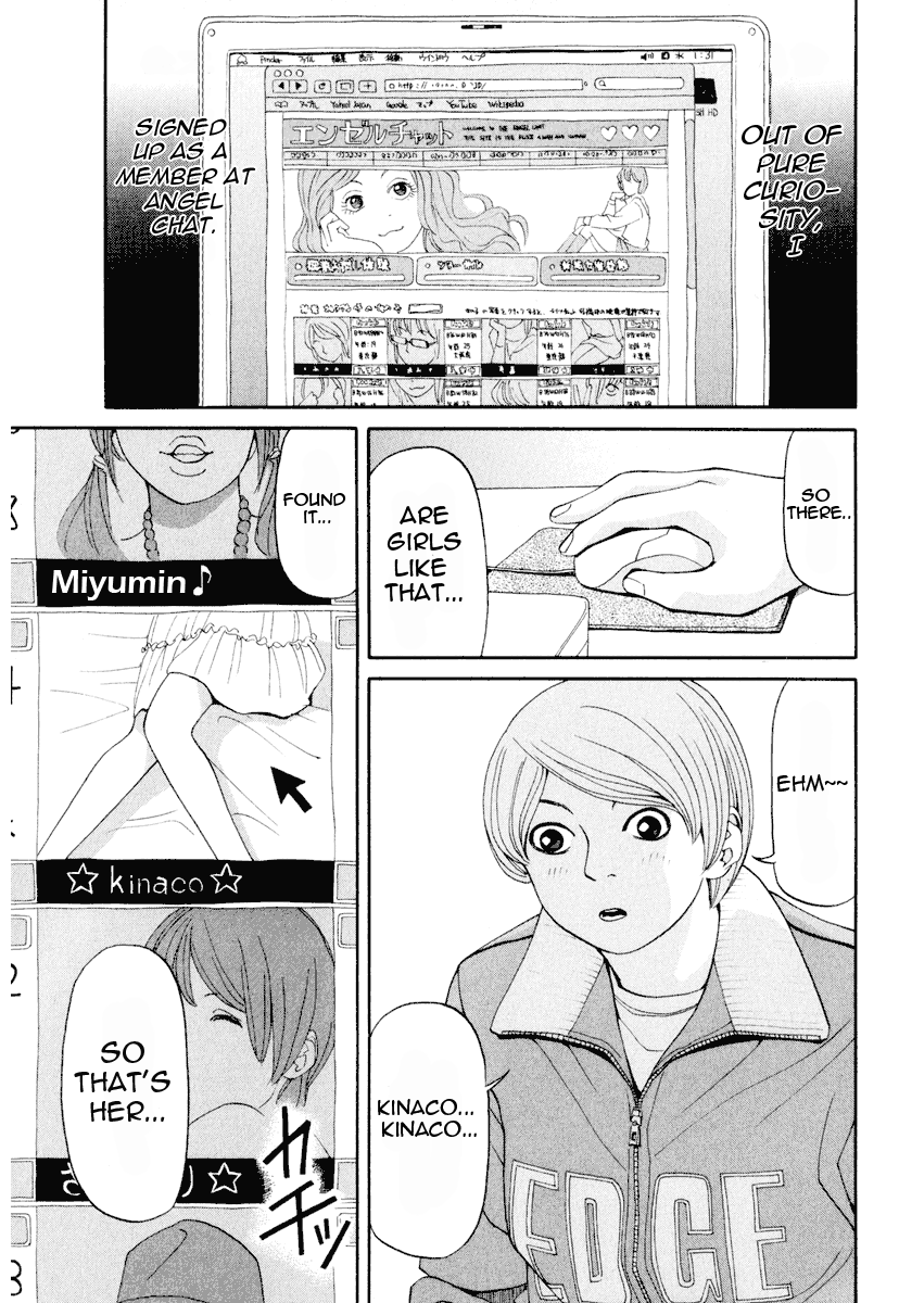 Zettai Kunshu Shoukougun Chapter 3 page 8 - Chapter 3: Kinaco