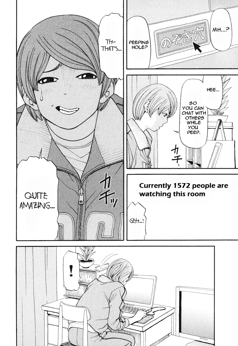 Zettai Kunshu Shoukougun Chapter 3 page 9 - Chapter 3: Kinaco