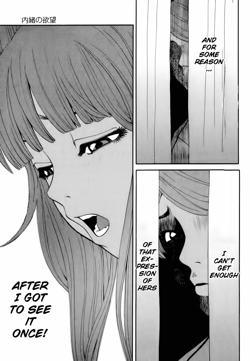 Zettai Kunshu Shoukougun Chapter 4.2 page 10 - Chapter 4 v2 : Secret Desire
