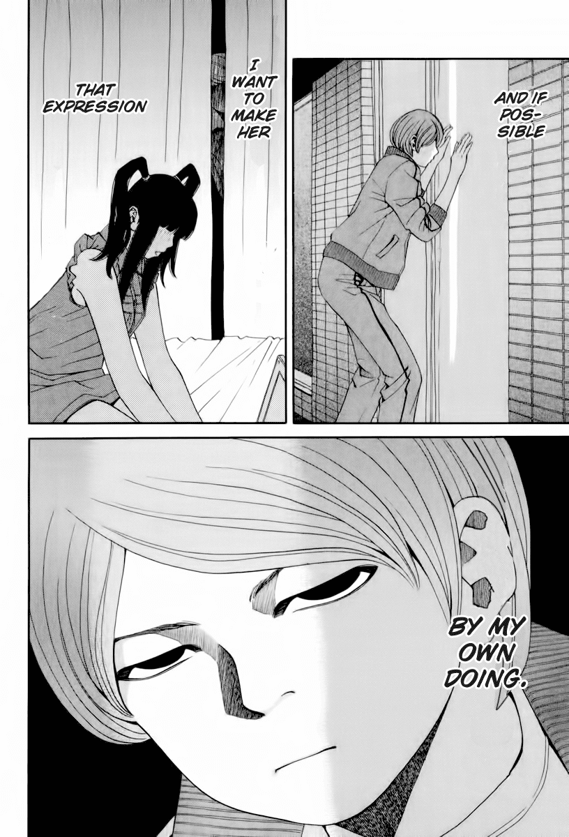Zettai Kunshu Shoukougun Chapter 4.2 page 11 - Chapter 4 v2 : Secret Desire