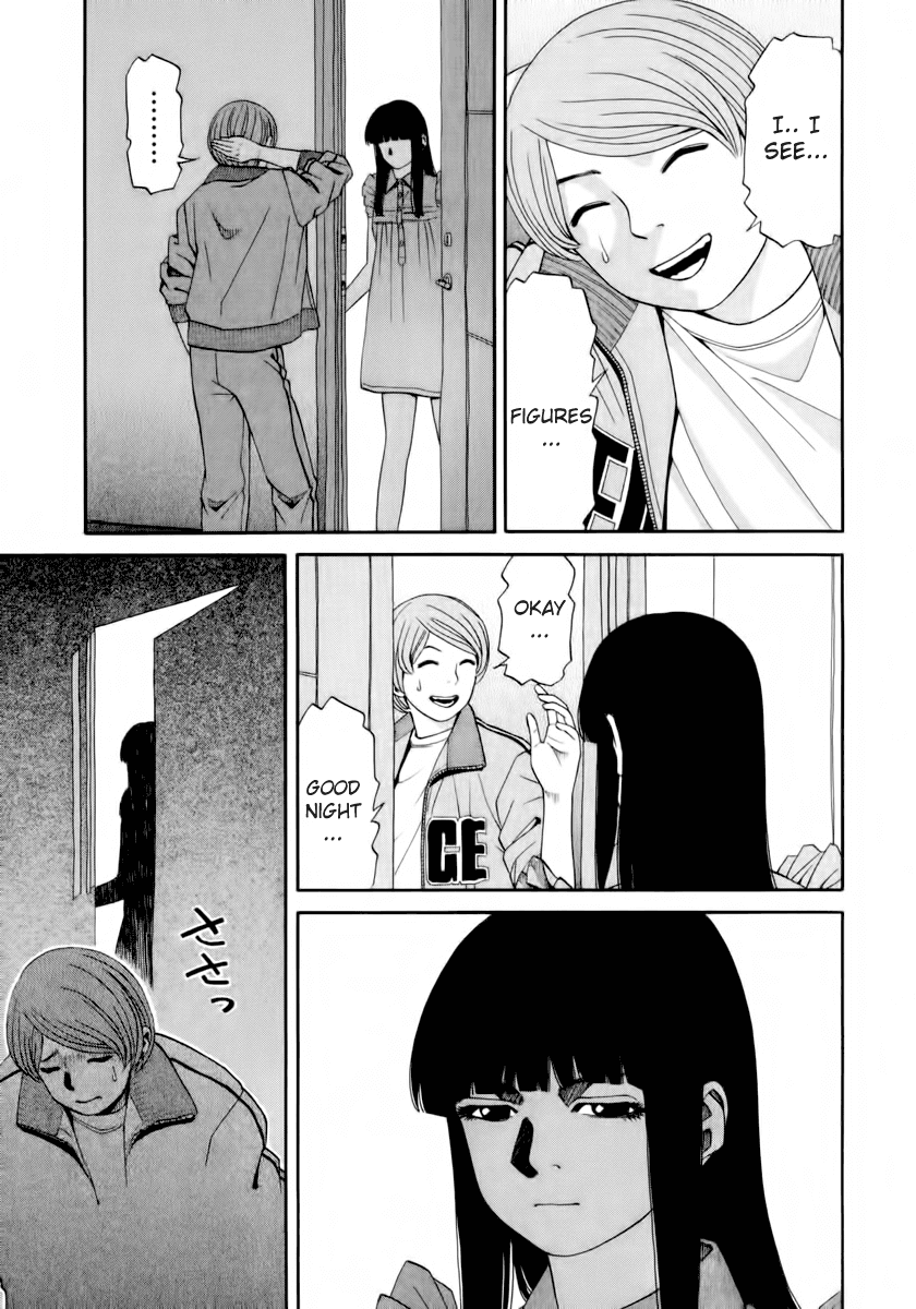 Zettai Kunshu Shoukougun Chapter 4.2 page 14 - Chapter 4 v2 : Secret Desire