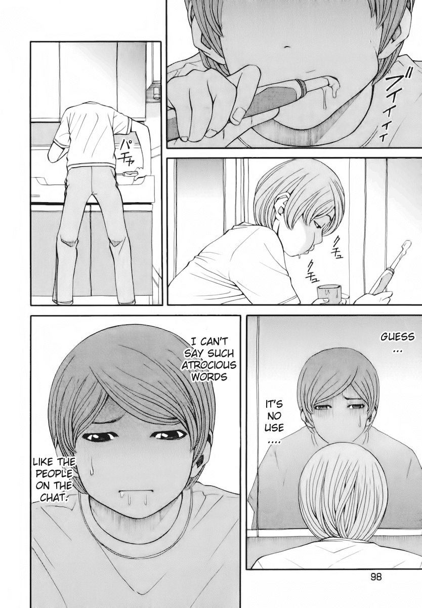 Zettai Kunshu Shoukougun Chapter 4.2 page 15 - Chapter 4 v2 : Secret Desire