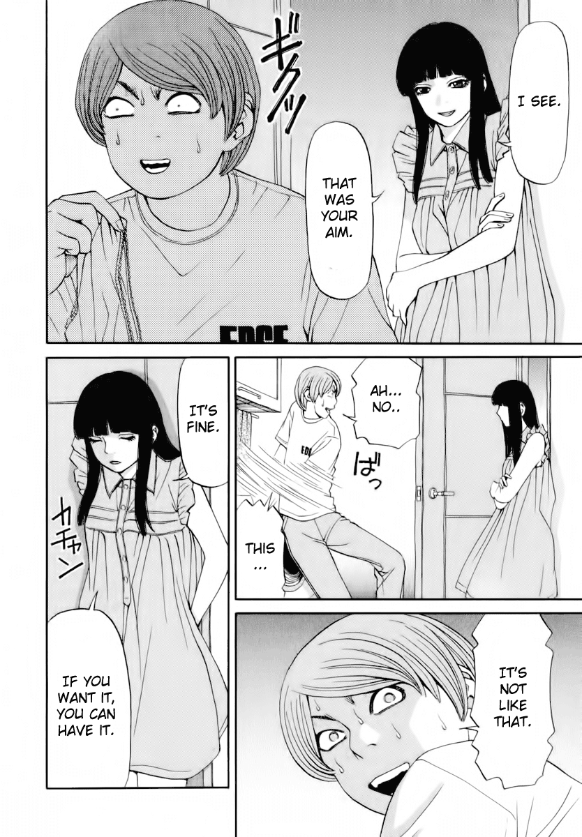 Zettai Kunshu Shoukougun Chapter 4.2 page 17 - Chapter 4 v2 : Secret Desire