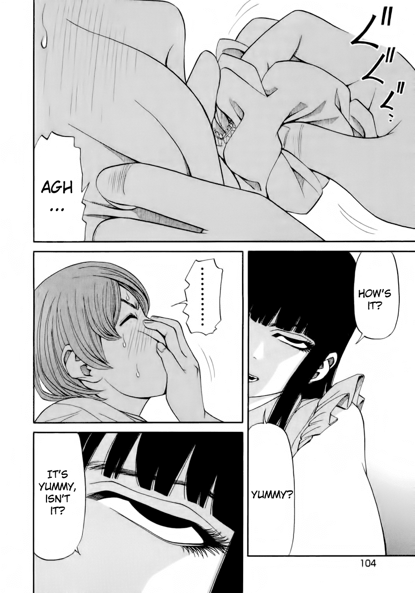Zettai Kunshu Shoukougun Chapter 4.2 page 21 - Chapter 4 v2 : Secret Desire
