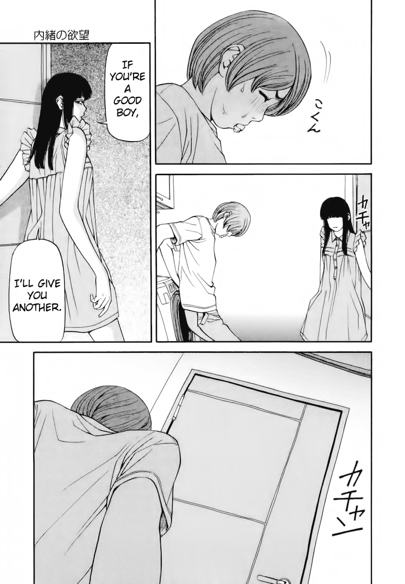 Zettai Kunshu Shoukougun Chapter 4.2 page 22 - Chapter 4 v2 : Secret Desire