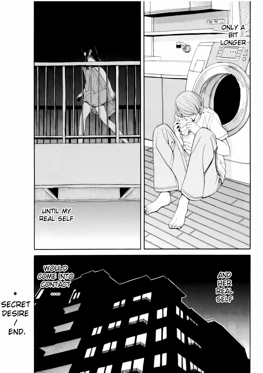 Zettai Kunshu Shoukougun Chapter 4.2 page 27 - Chapter 4 v2 : Secret Desire