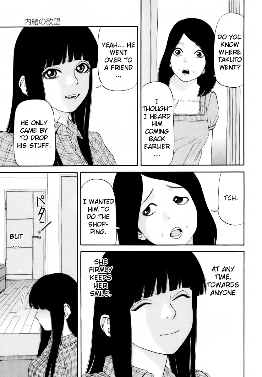 Zettai Kunshu Shoukougun Chapter 4.2 page 4 - Chapter 4 v2 : Secret Desire