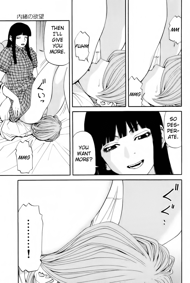 Zettai Kunshu Shoukougun Chapter 4.2 page 6 - Chapter 4 v2 : Secret Desire
