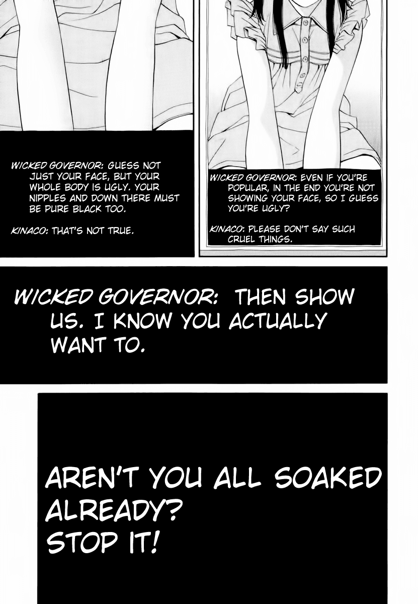 Zettai Kunshu Shoukougun Chapter 4.2 page 8 - Chapter 4 v2 : Secret Desire