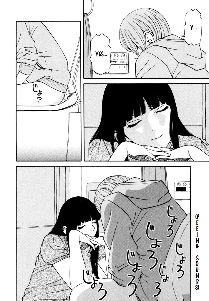Zettai Kunshu Shoukougun Chapter 5 page 11 - Chapter 5: My Essence