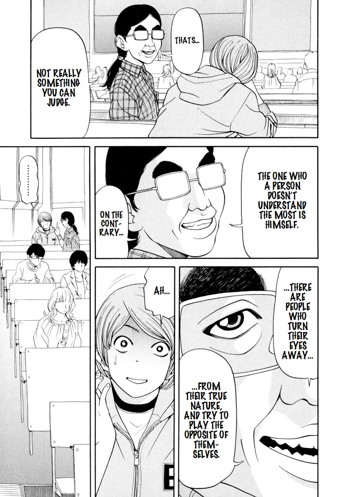 Zettai Kunshu Shoukougun Chapter 5 page 18 - Chapter 5: My Essence