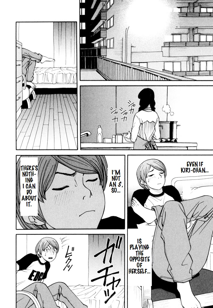 Zettai Kunshu Shoukougun Chapter 5 page 19 - Chapter 5: My Essence