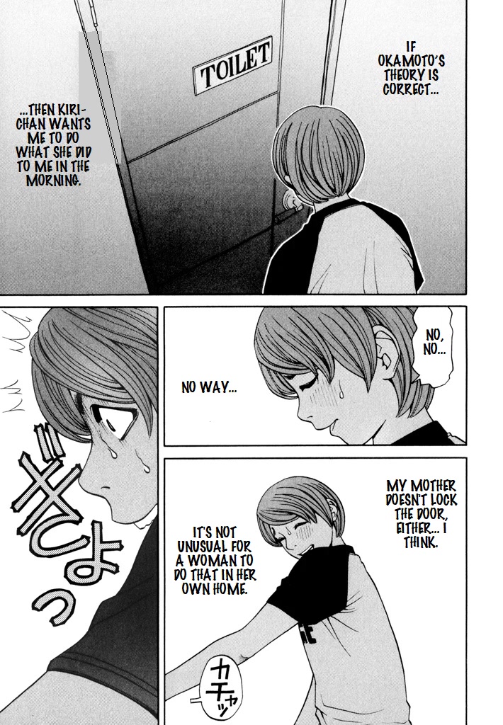 Zettai Kunshu Shoukougun Chapter 5 page 22 - Chapter 5: My Essence