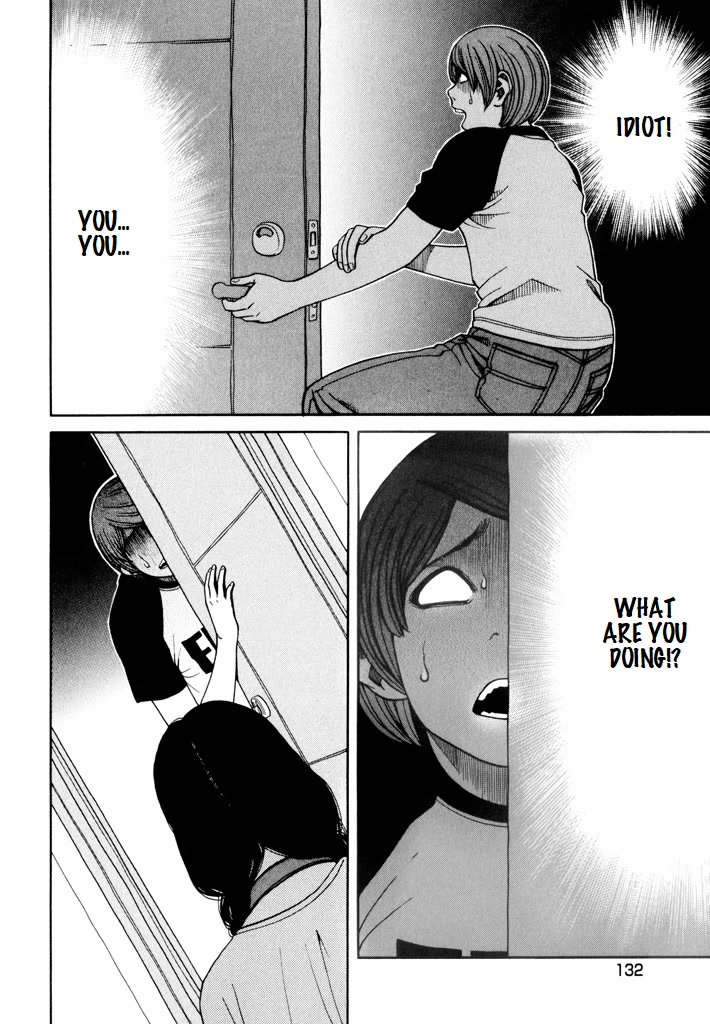 Zettai Kunshu Shoukougun Chapter 5 page 23 - Chapter 5: My Essence
