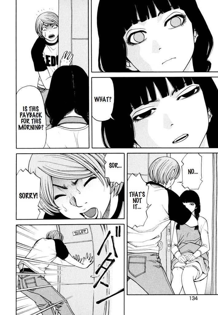Zettai Kunshu Shoukougun Chapter 5 page 25 - Chapter 5: My Essence