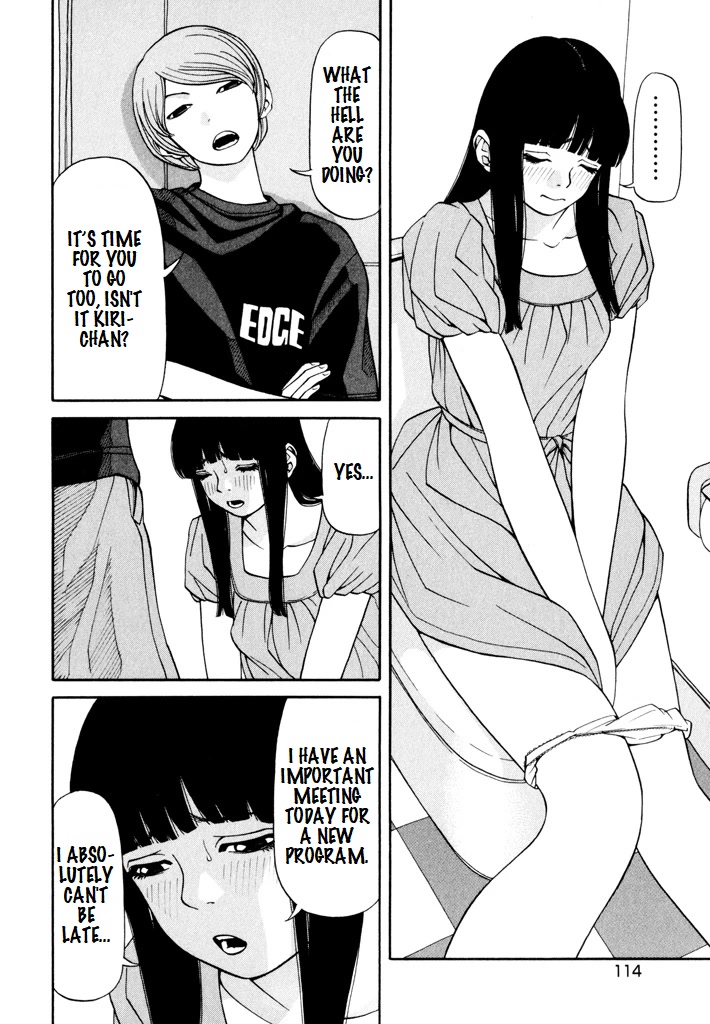 Zettai Kunshu Shoukougun Chapter 5 page 5 - Chapter 5: My Essence