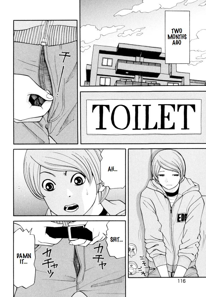 Zettai Kunshu Shoukougun Chapter 5 page 7 - Chapter 5: My Essence