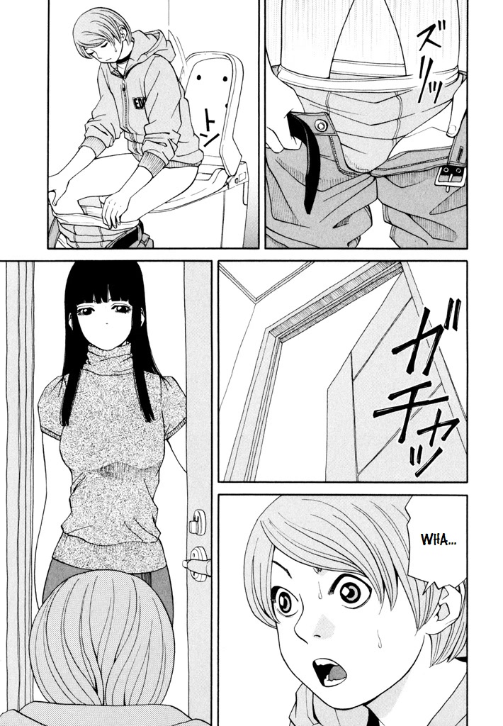 Zettai Kunshu Shoukougun Chapter 5 page 8 - Chapter 5: My Essence