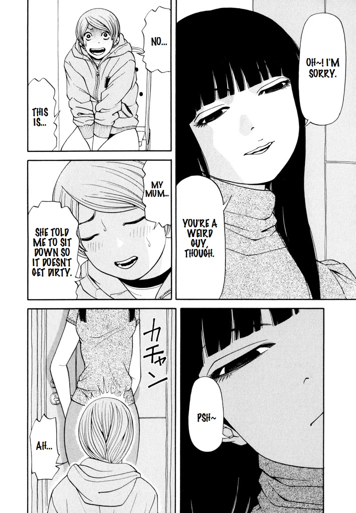 Zettai Kunshu Shoukougun Chapter 5 page 9 - Chapter 5: My Essence