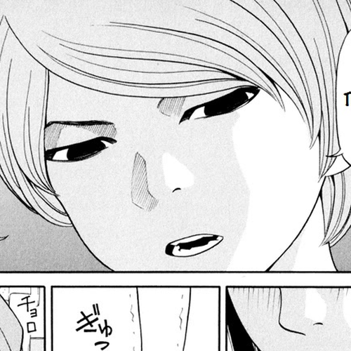 Zettai Kunshu Shoukougun Chapter 5: My Essence cover