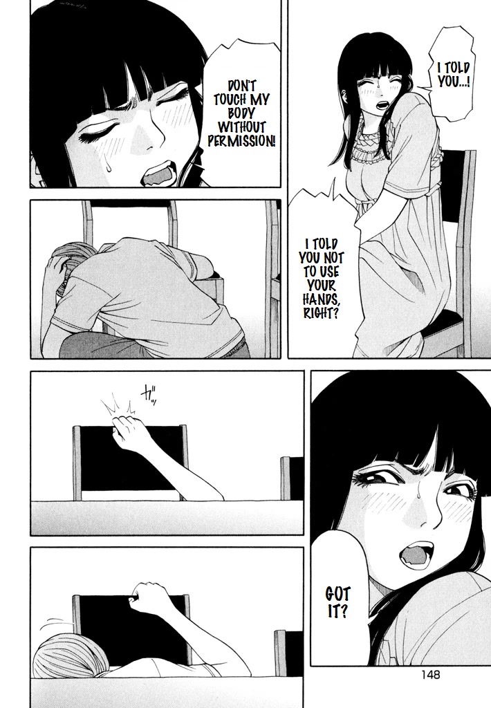Zettai Kunshu Shoukougun Chapter 6 page 12 - Chapter 6: Birth of An Absolute Monarch - Part 1