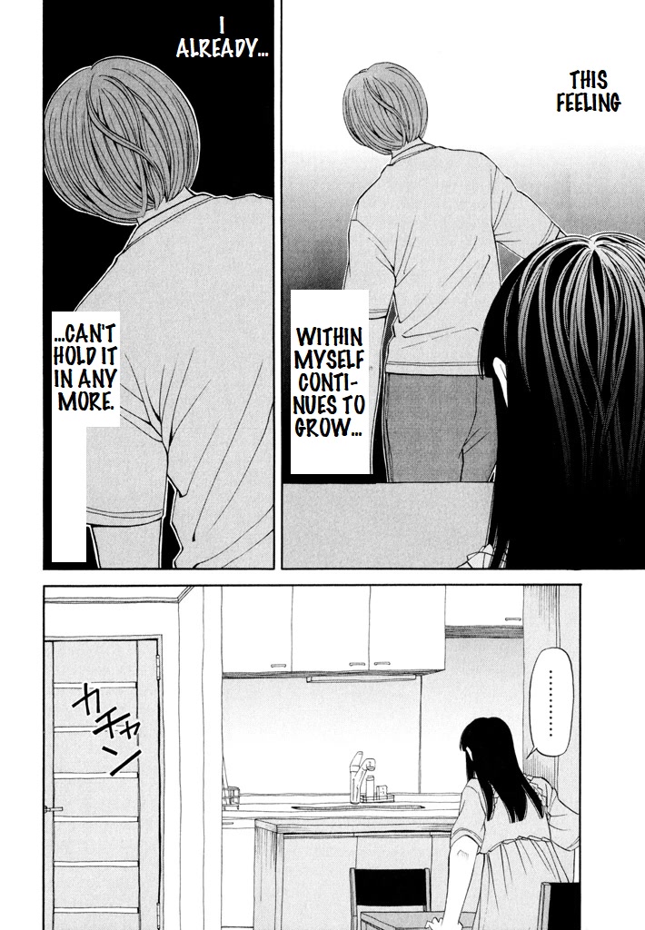 Zettai Kunshu Shoukougun Chapter 6 page 14 - Chapter 6: Birth of An Absolute Monarch - Part 1