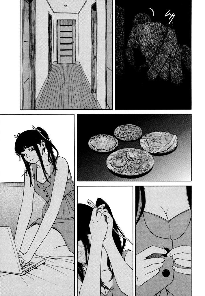Zettai Kunshu Shoukougun Chapter 6 page 17 - Chapter 6: Birth of An Absolute Monarch - Part 1