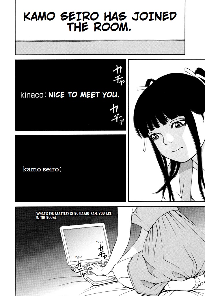 Zettai Kunshu Shoukougun Chapter 6 page 18 - Chapter 6: Birth of An Absolute Monarch - Part 1