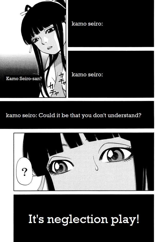 Zettai Kunshu Shoukougun Chapter 6 page 19 - Chapter 6: Birth of An Absolute Monarch - Part 1