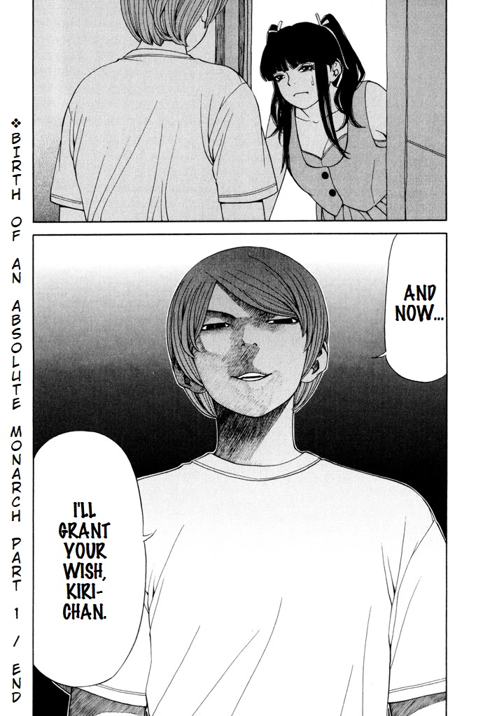 Zettai Kunshu Shoukougun Chapter 6 page 26 - Chapter 6: Birth of An Absolute Monarch - Part 1