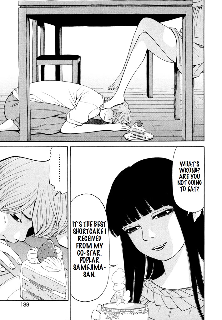 Zettai Kunshu Shoukougun Chapter 6 page 3 - Chapter 6: Birth of An Absolute Monarch - Part 1