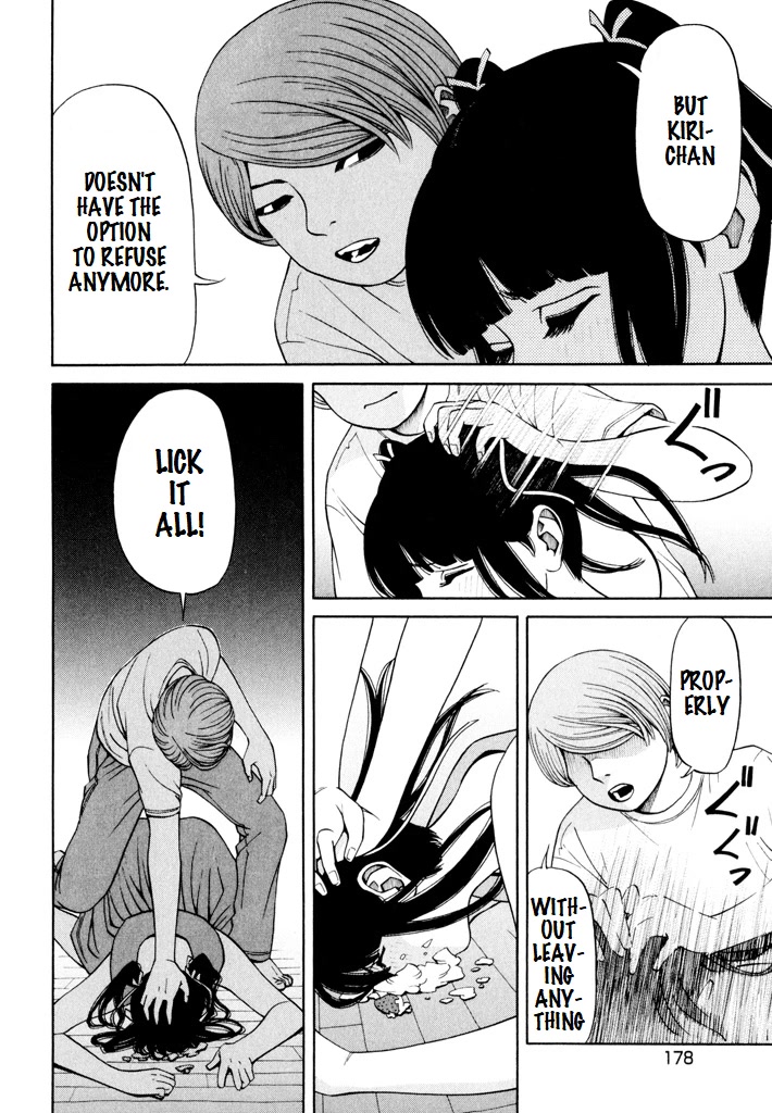 Zettai Kunshu Shoukougun Chapter 7 page 16 - Chapter 7: Birth of An Absolute Monarch - Part 2