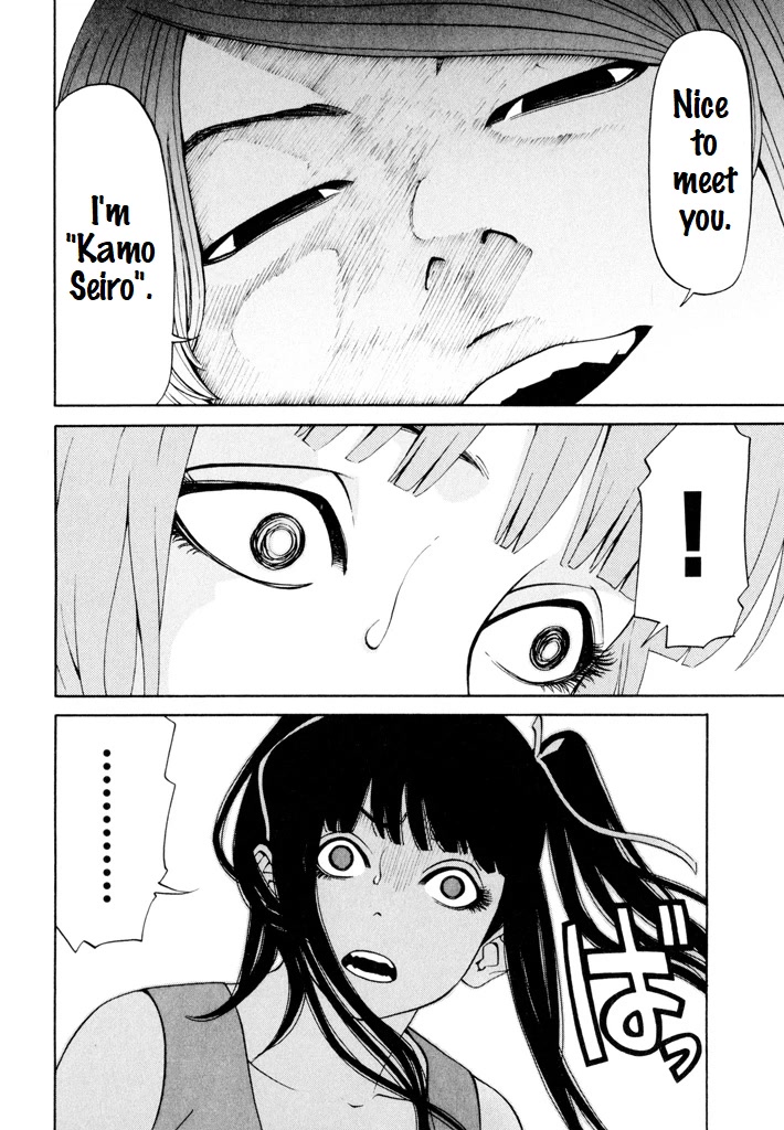 Zettai Kunshu Shoukougun Chapter 7 page 2 - Chapter 7: Birth of An Absolute Monarch - Part 2