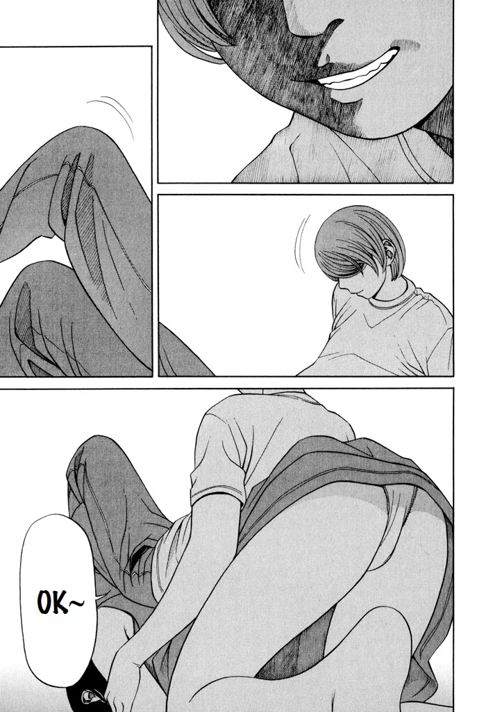Zettai Kunshu Shoukougun Chapter 7 page 25 - Chapter 7: Birth of An Absolute Monarch - Part 2