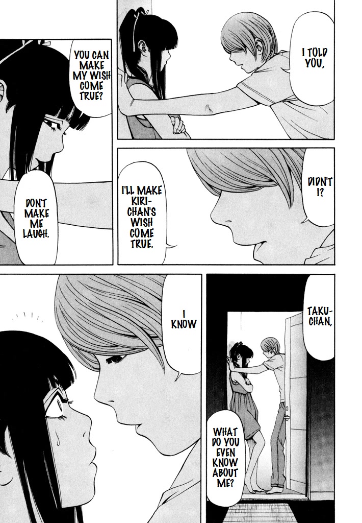 Zettai Kunshu Shoukougun Chapter 7 page 5 - Chapter 7: Birth of An Absolute Monarch - Part 2