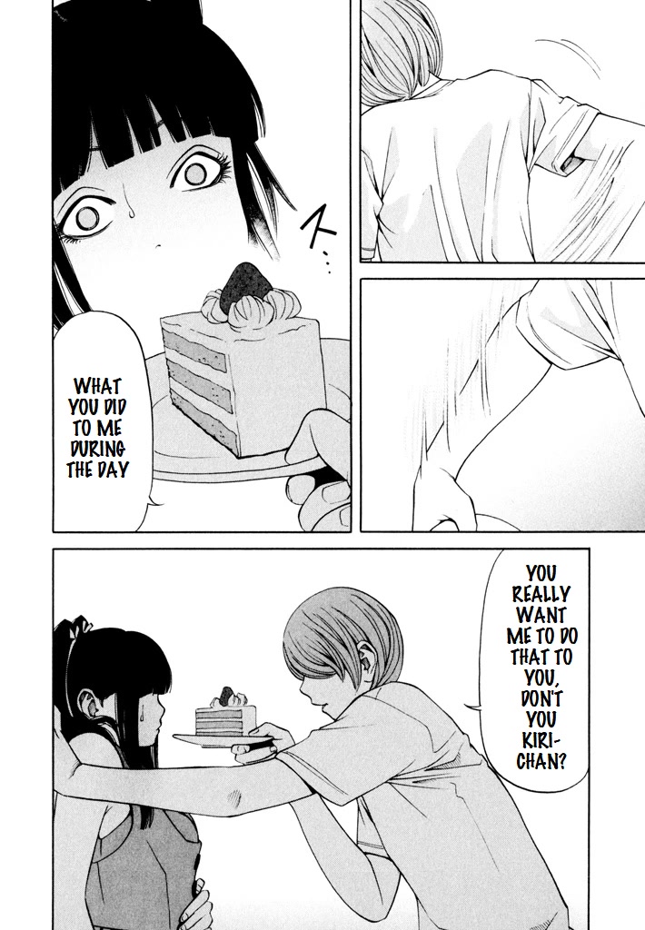 Zettai Kunshu Shoukougun Chapter 7 page 6 - Chapter 7: Birth of An Absolute Monarch - Part 2